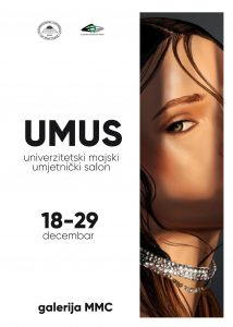 UMUS