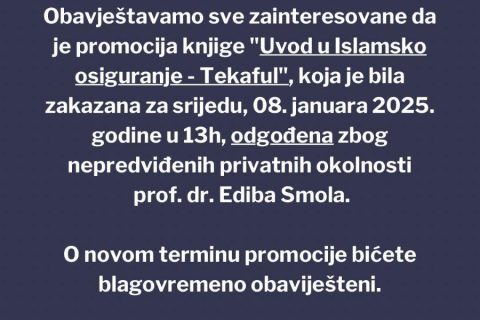 Odgođena promocija