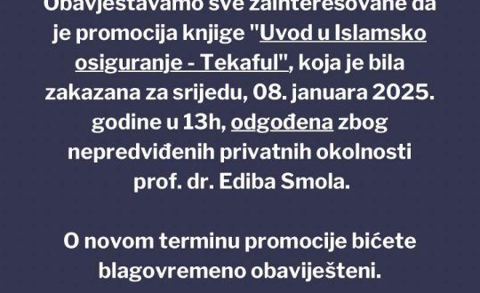 Odgođena promocija