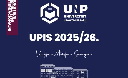 Upis 2025:26.