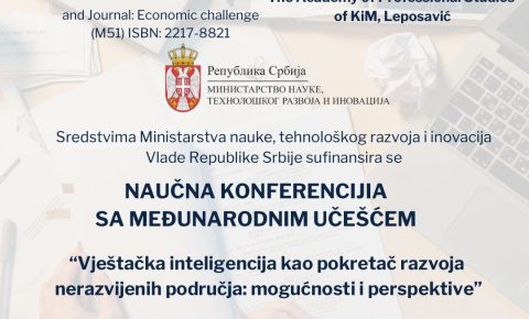 naucna konferencija