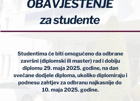 diploma_obavjestenje.jpg