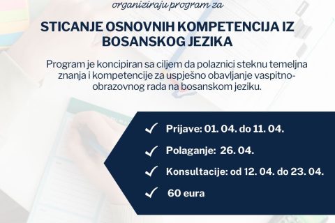 kurs-bosanski-jezik.jpg