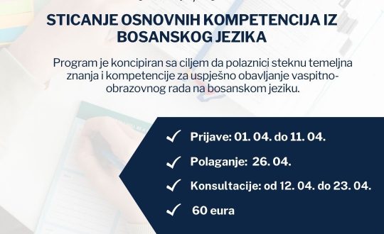 kurs-bosanski-jezik.jpg