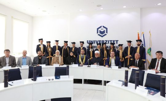 Doktorske diplome