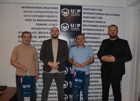 International Vision University