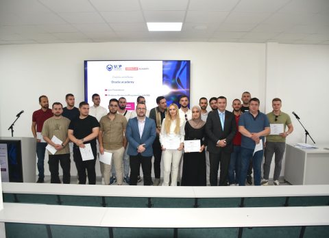 Oracle academy
