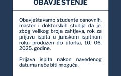 Prijava ispita