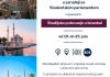 Studijski putovanje u Istanbul