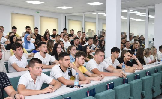 Prijemni ispit UNINP