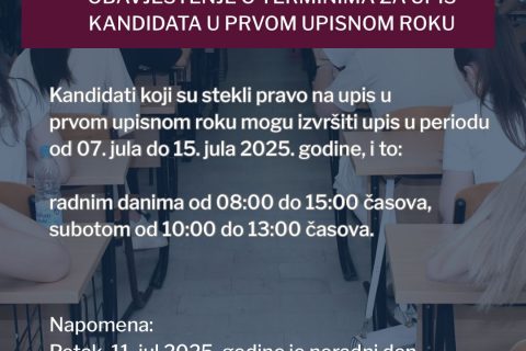 termin za upis kandidata