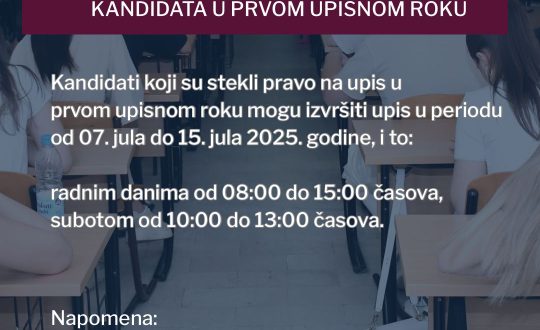 termin za upis kandidata