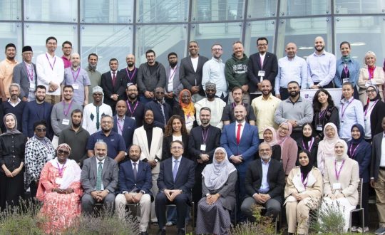 Durham Islamic Finance Summer School 2025