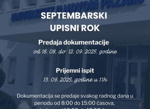 Septembarski upisni rok