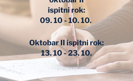 Prijava ispita - Oktobar II