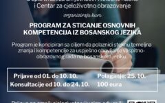 Bosanski jezik