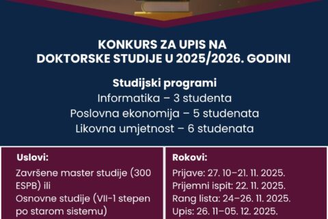 Konkurs - Doktorske studije