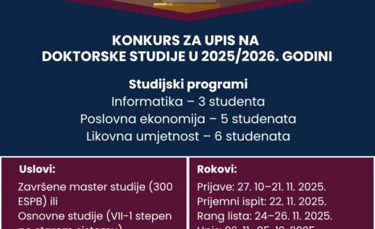Konkurs - Doktorske studije