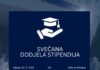 Svecana dodjela stipendija 2025