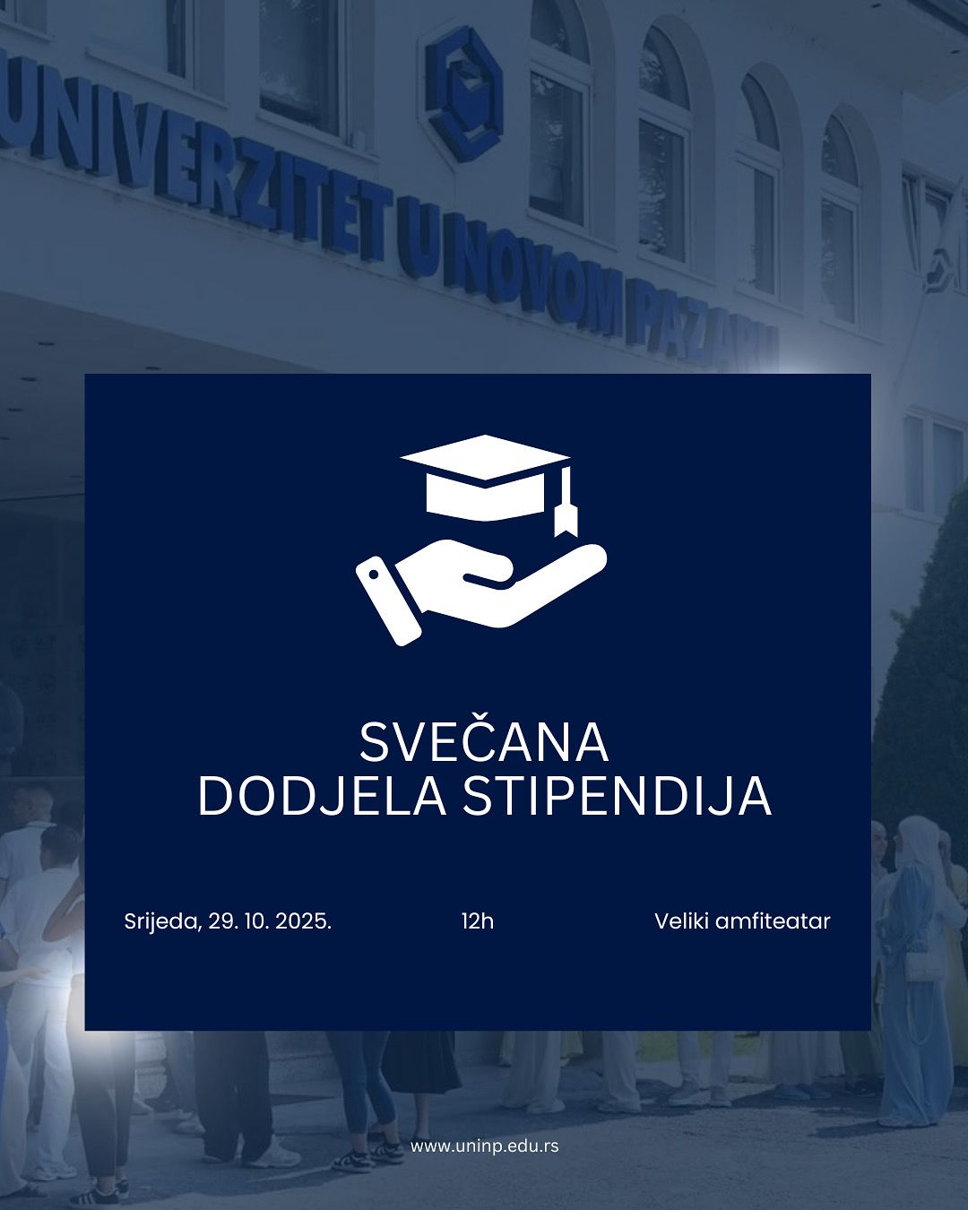 Svecana dodjela stipendija 2025