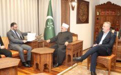 Održan sastanak predsjednika Mešihata Islamske zajednice i rukovodstva Univerziteta u Novom Pazaru