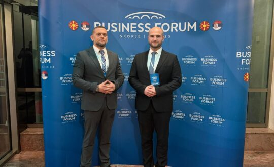 Biznis forum_Skoplje