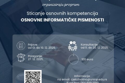 Informatika