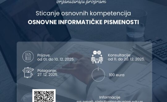 Informatika