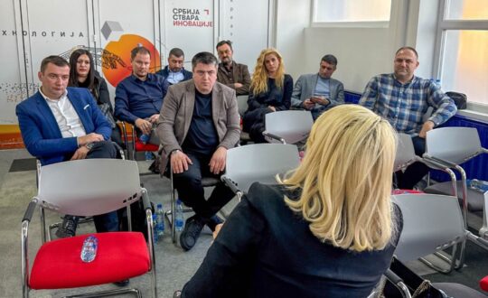 Naučno-tehnološki park Čačak