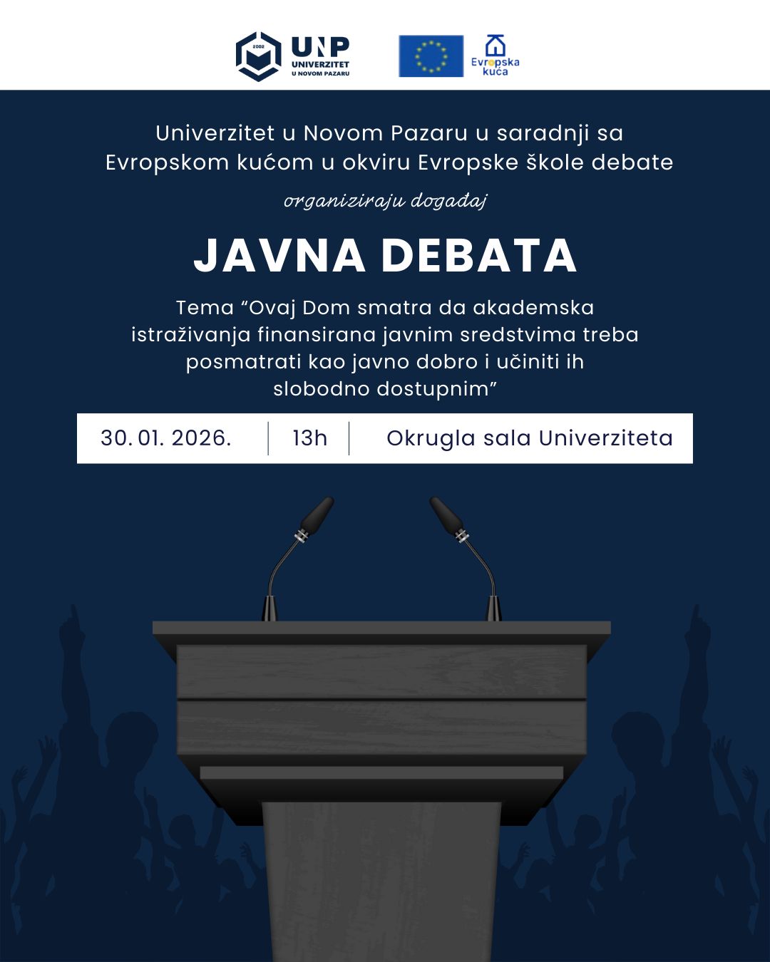 Javna debata