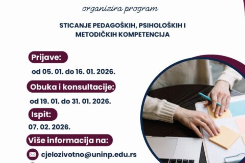 Program sticanje pedagoških, pisholoških i metodičkih kompetencija