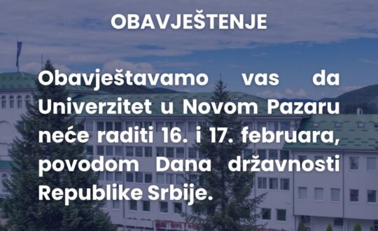 Dan državnosti R. Srbije