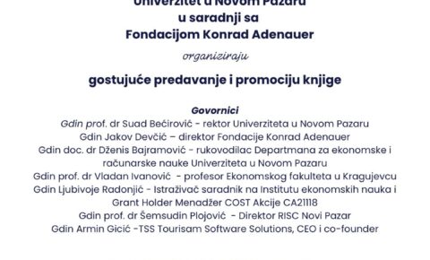 Gostujuce predavanje i promocija knjige Mapiranje elemenata nacionalnog inovacionog sistema u Republici Srbiji