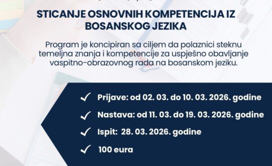 Sticanje osnovnih kompetencija iz bosanskog jezika