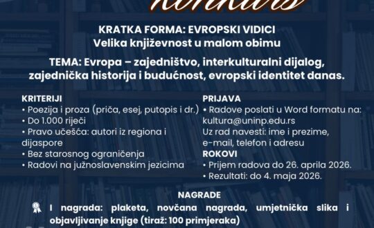 Literarni konkurs