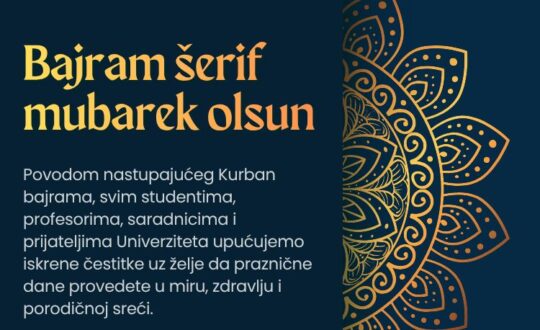 Bajram 2026