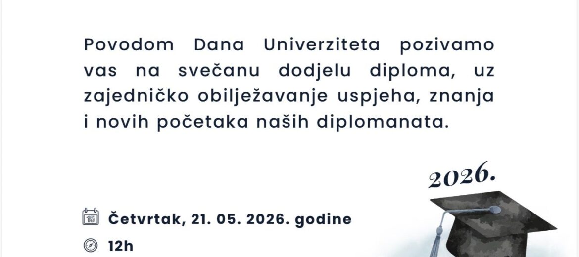 Svečana akademija 2026