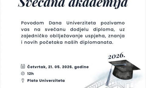 Svečana akademija 2026