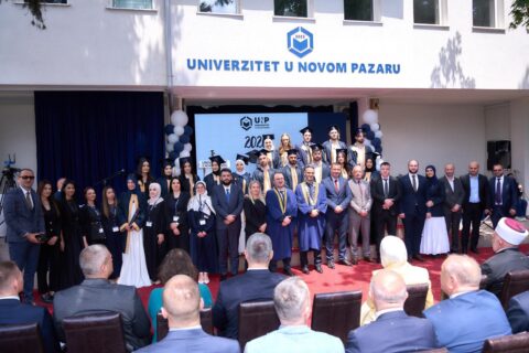 Svecana akademija