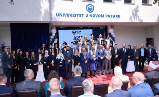 Svecana akademija