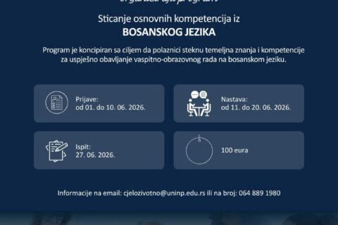 Sticanje osnovnih kompetencija iz bosanskog jezika
