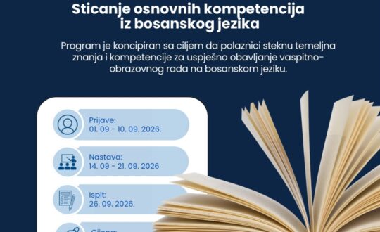 Sticanje osnovnih kompetencija iz bosanskog jezika