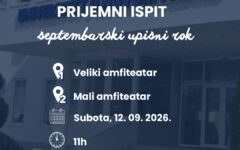 Prijemni ispit - Septembarski rok