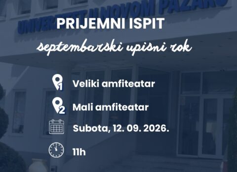 Prijemni ispit - Septembarski rok