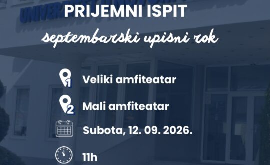 Prijemni ispit - Septembarski rok