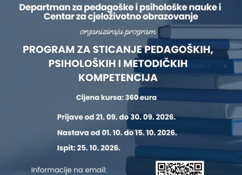 Program_PEPSI