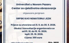 Program_Srpski kao nematernji jezik