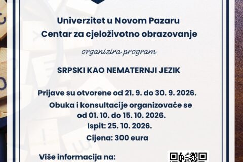 Program_Srpski kao nematernji jezik