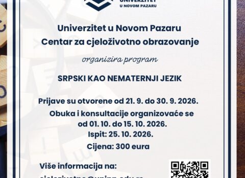Program_Srpski kao nematernji jezik