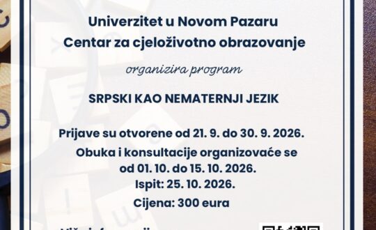 Program_Srpski kao nematernji jezik